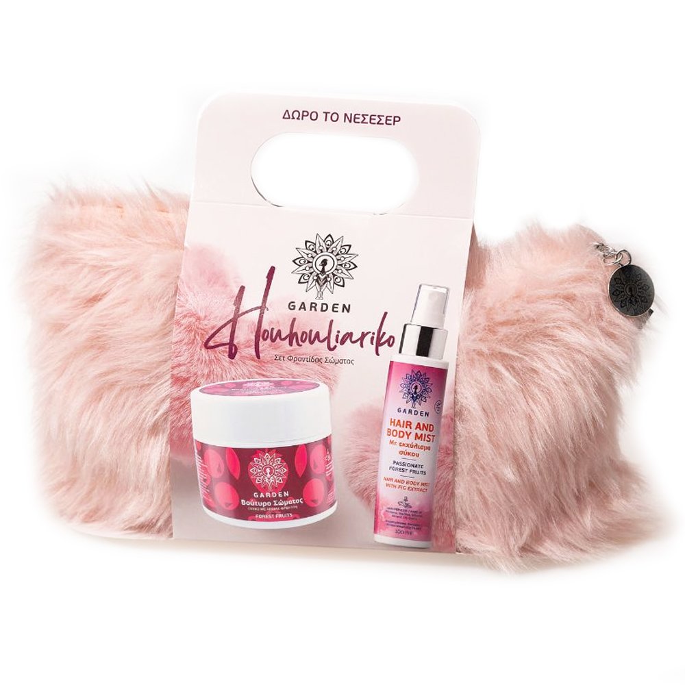 Garden Πακέτο Προσφοράς Houhouliariko Forest Fruits Boby Butter 200ml & Hair – Body Mist 100ml & Δώρο Γούνινο Νεσεσέρ