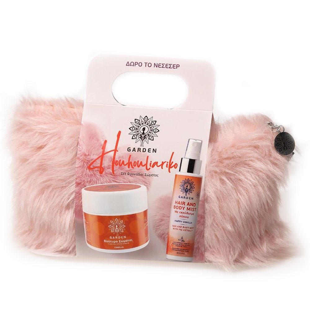 Garden Πακέτο Προσφοράς Houhouliariko Vanilla Boby Butter 200ml & Hair – Body Mist 100ml & Δώρο Γούνινο Νεσεσέρ