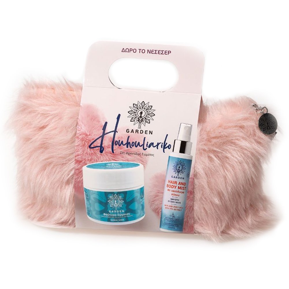 Garden Πακέτο Προσφοράς Houhouliariko Ocean Wave Boby Butter 200ml & Hair – Body Mist 100ml & Δώρο Γούνινο Νεσεσέρ
