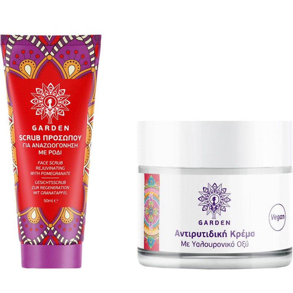 Garden Promo Scrub & Repair Anti-Wrinkle Cream 50ml & Face Scrub 50ml
