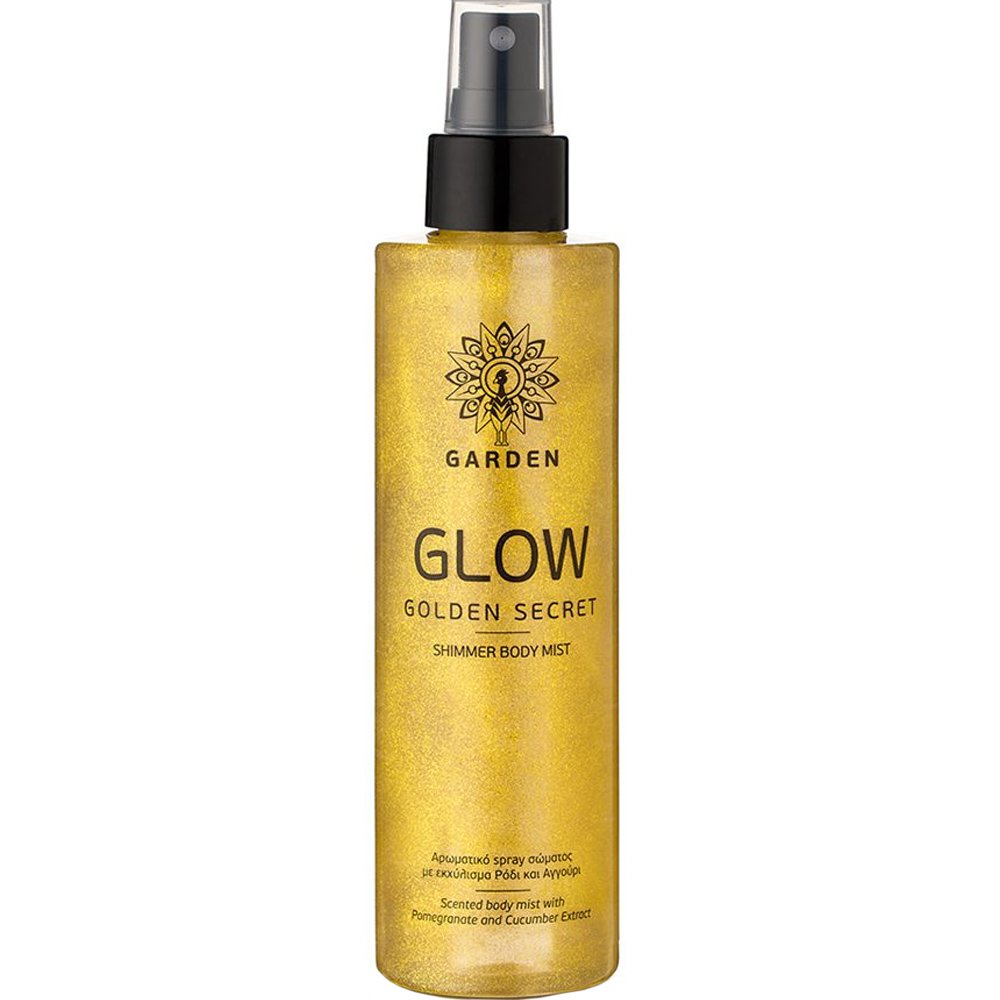 Garden Glow Golden Secret Body Mist Silver Gold Shimmer Αρωματικό Spray Σώματος με Χρυσαφένια Λάμψη 200ml