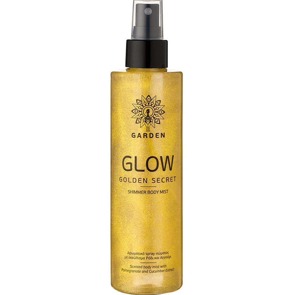 Garden Garden Glow Golden Secret Body Mist Silver Gold Shimmer Αρωματικό Spray Σώματος με Χρυσαφένια Λάμψη 200ml