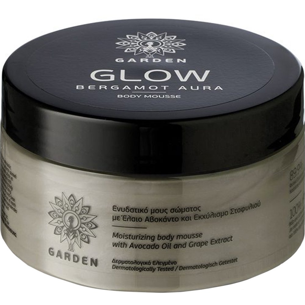 Garden Garden Glow Bergamot Aura Body Mousse Ενυδατική Μους Σώματος με Λάμψη & Άρωμα Περγαμόντο – Αχλάδι 200ml