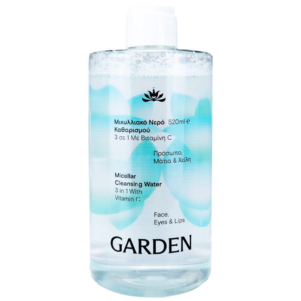 Garden Micellar Water 3 in 1 with Vitamin C Μικυλλιακό Νερό Καθαρισμού με Βιταμίνη C για Αδιάβροχο Μακιγιάζ 500ml