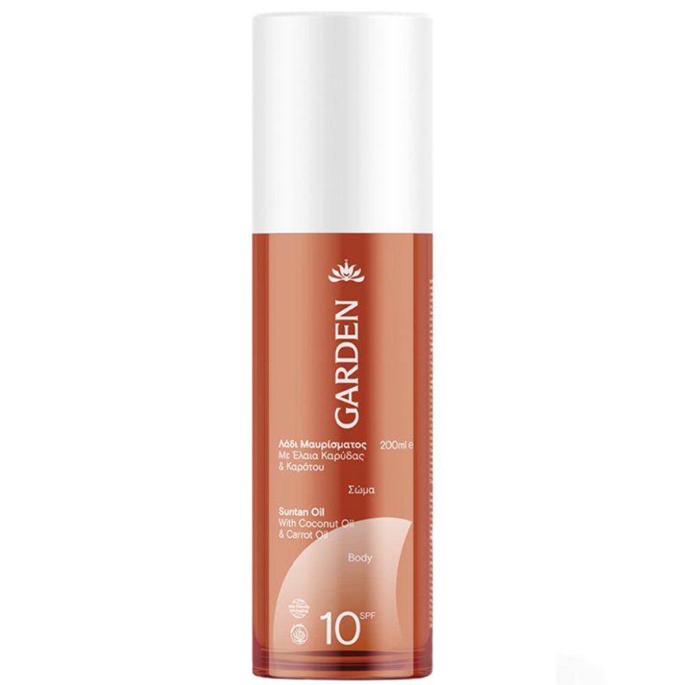 Garden Garden Suntan Oil Body Spf10, Λάδι Μαυρίσματος με Έλαια Καρύδας & Καρότου 200ml