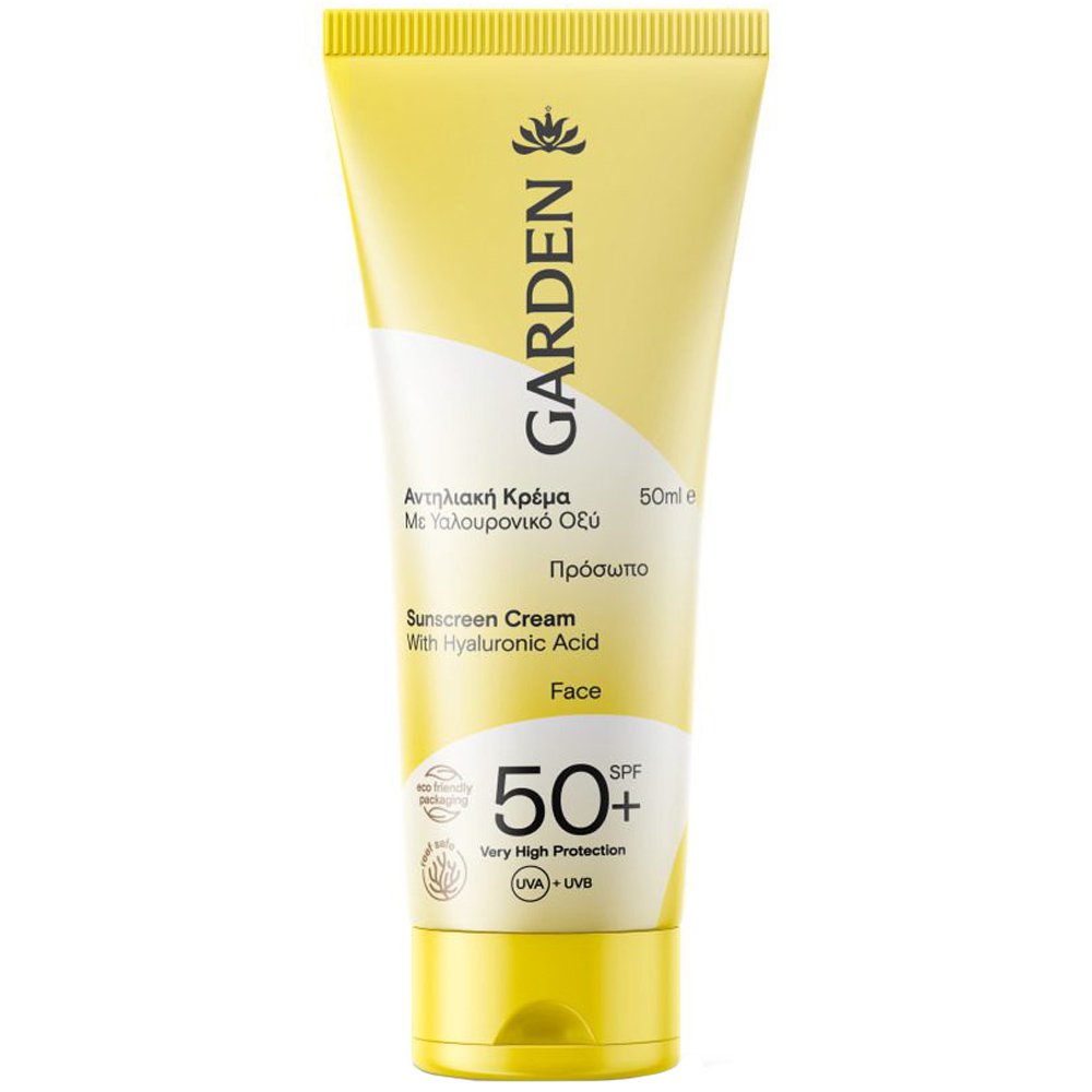 Garden Garden Sunscreen Cream with Hyaluronic Acid Spf50+ Αντηλιακή Κρέμα Προσώπου με Υαλουρονικό Οξύ Πολύ Υψηλής Προστασίας 50ml
