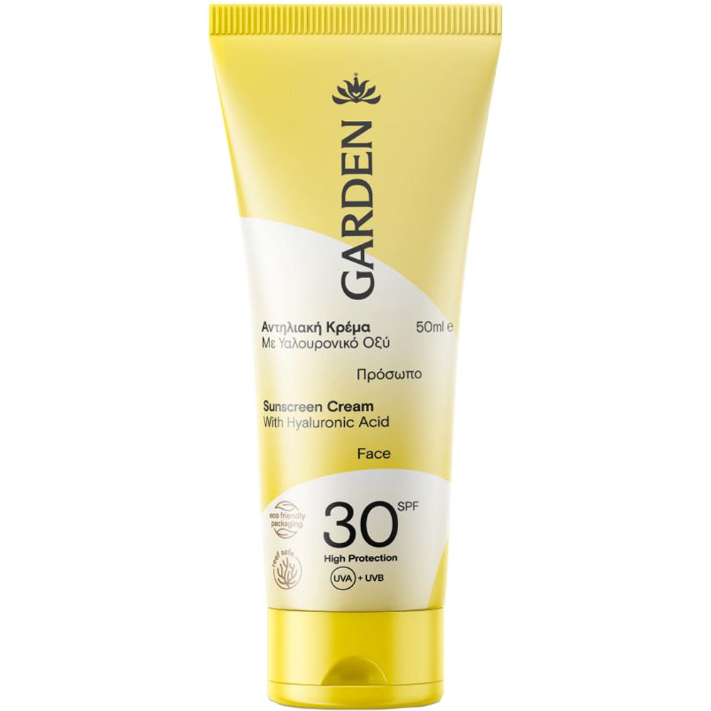 Garden Garden Sunscreen Cream with Hyaluronic Acid Spf30 Αντηλιακή Κρέμα Προσώπου με Υαλουρονικό Οξύ Υψηλής Προστασίας 50ml