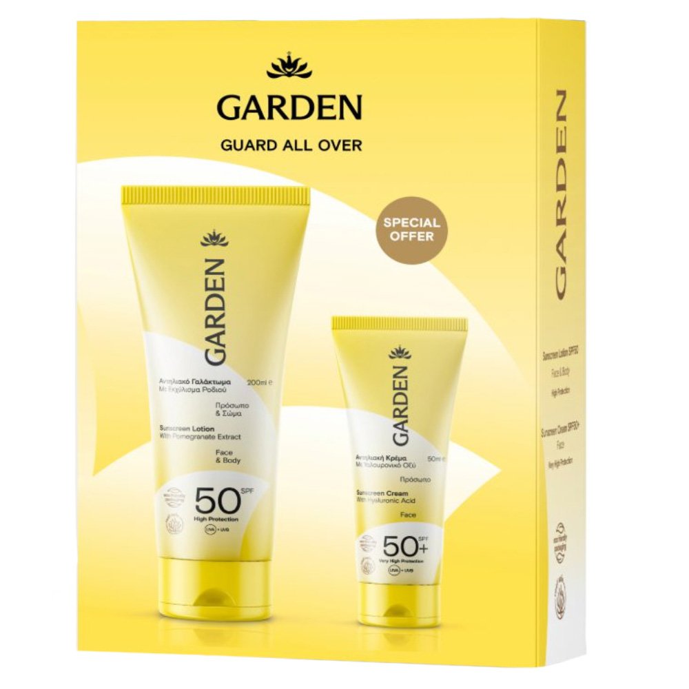 Garden Garden Promo Sunscreen Face & Body Lotion Spf50, 200ml & Sunscreen Face Cream Spf50+, 50ml