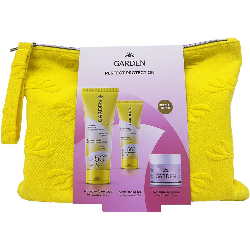 Garden Garden Promo Sunscreen Lotion with Pomegranate Extract for Face & Body Spf50, 75ml & Sunscreen Cream with Hyaluronic Acid for Face Spf50+, 25ml & Anti-Wrinkle Cream for Face & Eyes 50ml & Δώρο Νεσεσέρ 1 Τεμάχιο