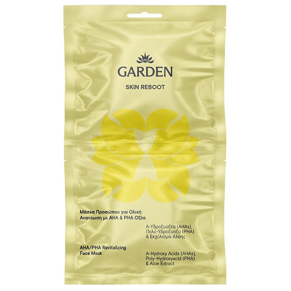 Garden Skin Reboot AHA & PHA Revitalizing Face Mask Μάσκα Προσώπου για Ολική Ανανέωση με AHA & PHA Οξέα & Εκχύλισμα Αλόης 2x8ml