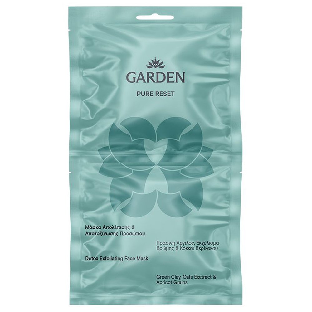 Garden Pure Reset Detox Exfoliating Face Mask Μάσκα Απολέπισης & Αποτοξίνωσης Προσώπου με Πράσινο Άργιλο & Κόκκους Βερίκοκου 2x8ml