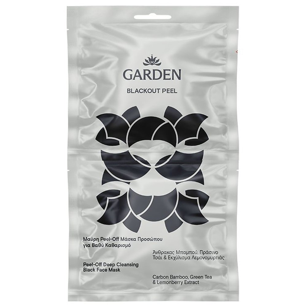 Garden Garden Balckout Peel-Off Deep Cleansing Black Face Mask Μαύρη Peel-Off Μάσκα Προσώπου για Βαθύ Καθαρισμό με Άνθρακα Μπαμπού & Εκχύλισμα Λεμονομυρτιάς 10ml