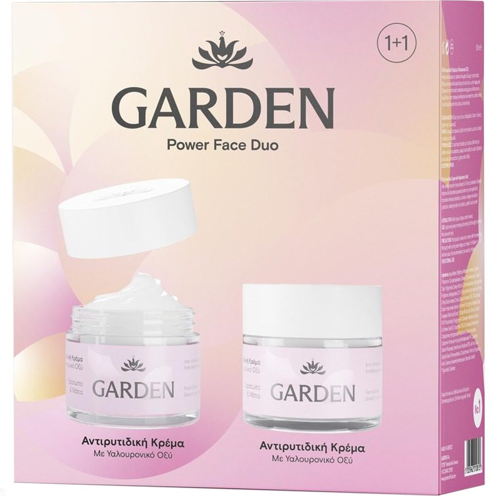 Garden Promo Anti-Wrinkle Cream with Hyaluronic Acid for Face & Eyes 24ωρη Αντιρυτιδική Κρέμα με Υαλουρονικό Οξύ για Πρόσωπο & Μάτια 100ml (2x50ml)