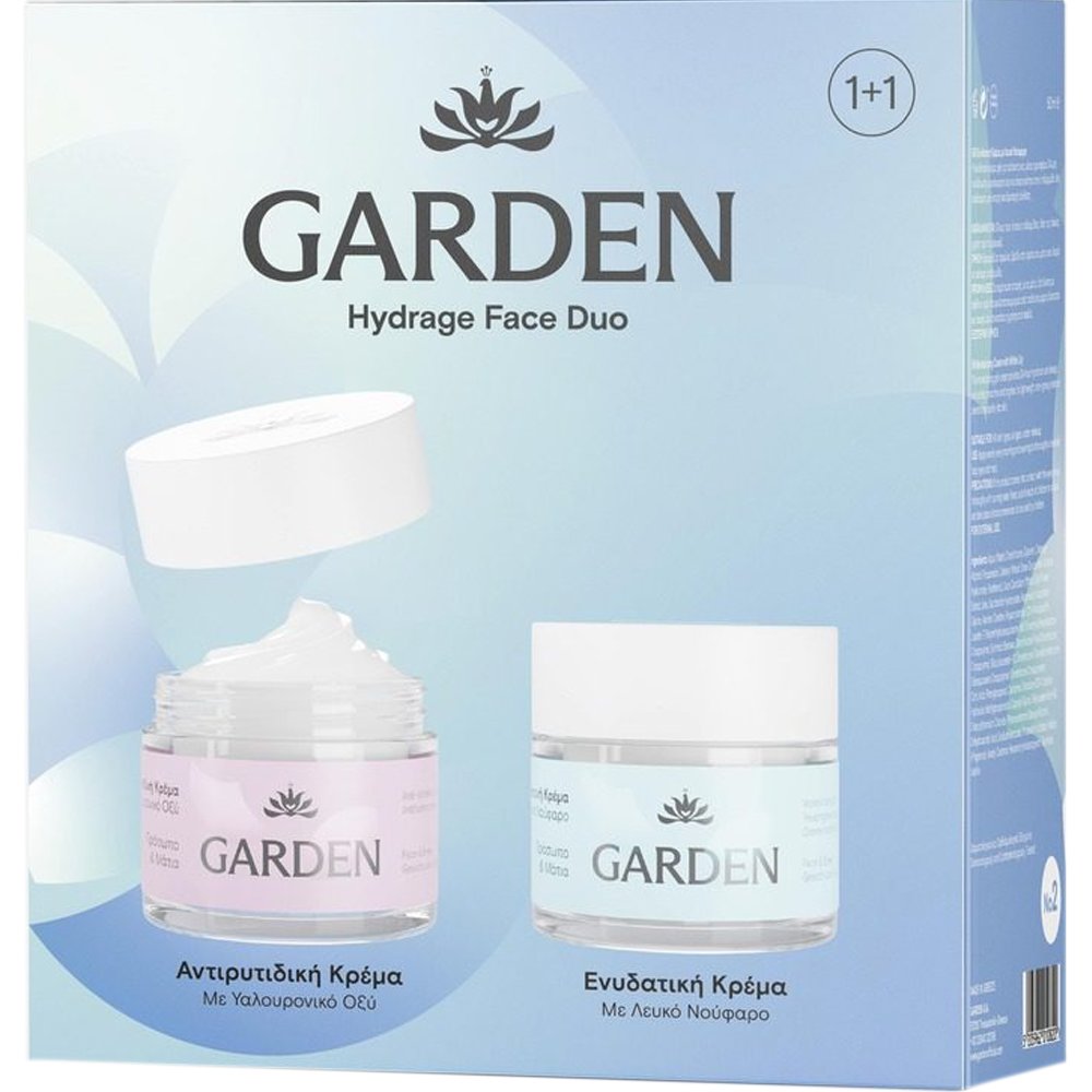 Garden Garden Promo Anti-Wrinkle Cream with Hyaluronic Acid for Face & Eyes 50ml & Moisturizing Cream with White Lily for Face & Eyes 50ml