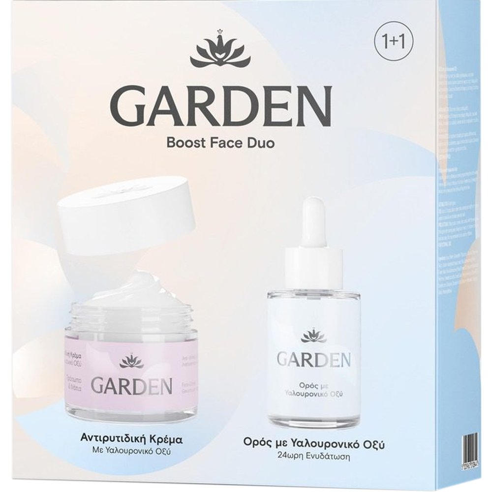 Garden Promo Anti-Wrinkle Cream with Hyaluronic Acid for Face & Eyes 50ml & Hyaluronic Acid Serum 30ml