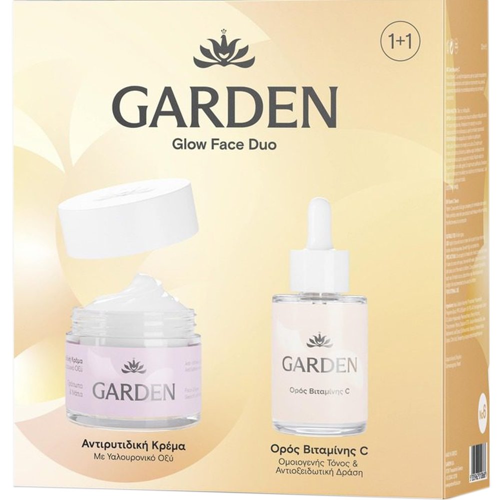 Garden Garden Promo Anti-Wrinkle Cream with Hyaluronic Acid for Face & Eyes 50ml & Vitamin C Serum 30ml