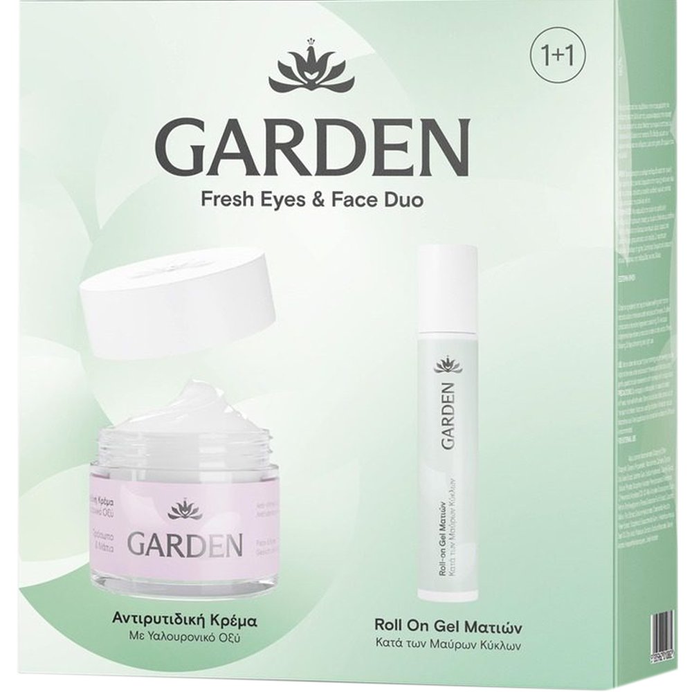 Garden Garden Promo Anti-Wrinkle Cream with Hyaluronic Acid for Face & Eyes 50ml & Roll-on Eye Gel for Dark Circles 20ml