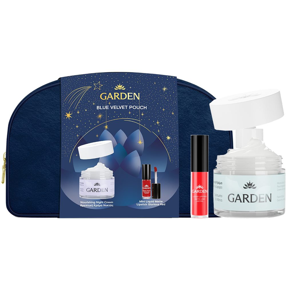 Garden Promo Nourishing Night Cream 50ml & Glorious Red Liquid Lipstick 2ml & Δώρο Νεσεσέρ 1 Τεμάχιο