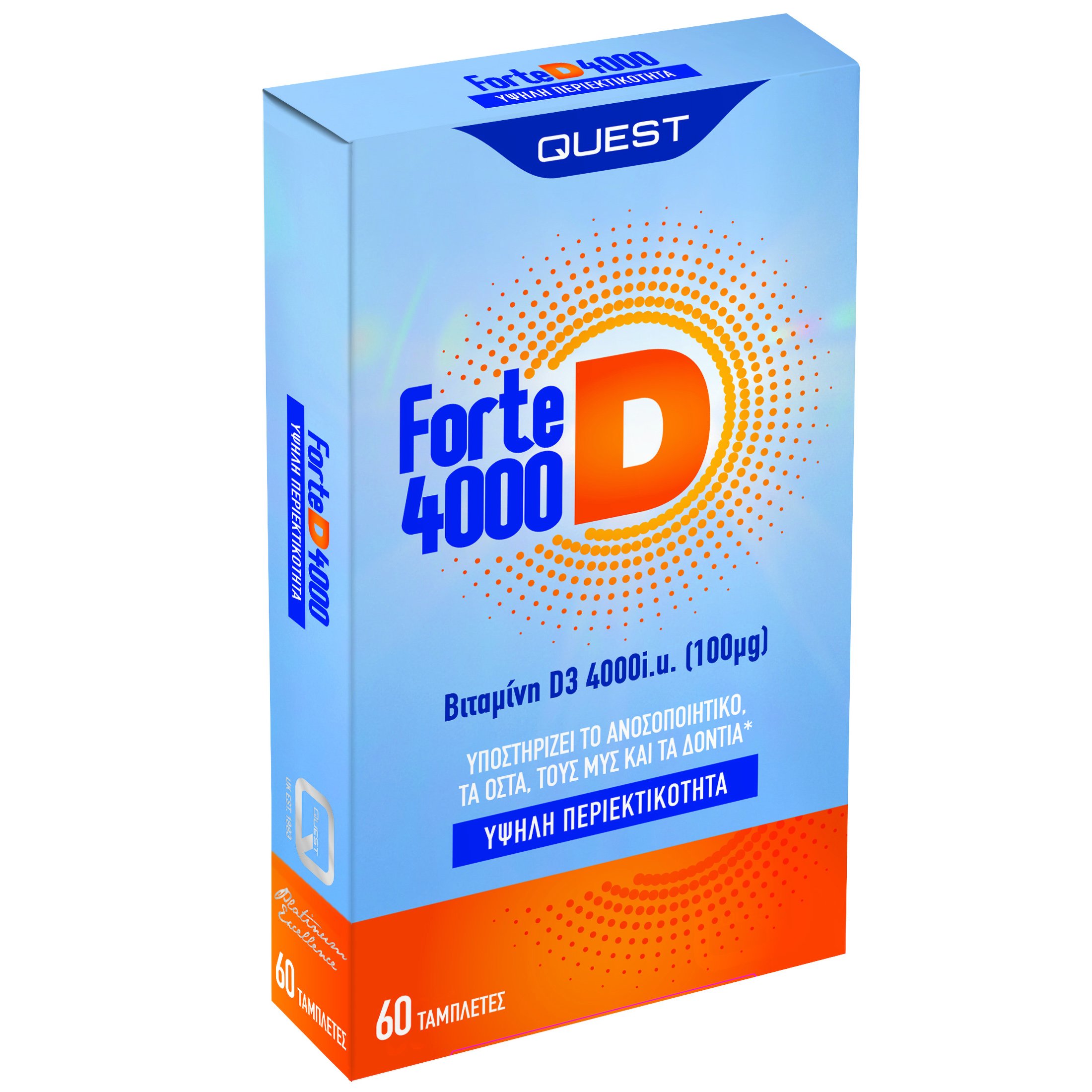 Quest Forte D 4000iu 100mg High Strength Συμπλήρωμα Διατροφής με Υψηλής Περιεκτικότητας Βιταμίνη D για Υποστήριξη του Ανοσοποιητικού, των Οστών, των Μυών & των Δοντιών 600tabs