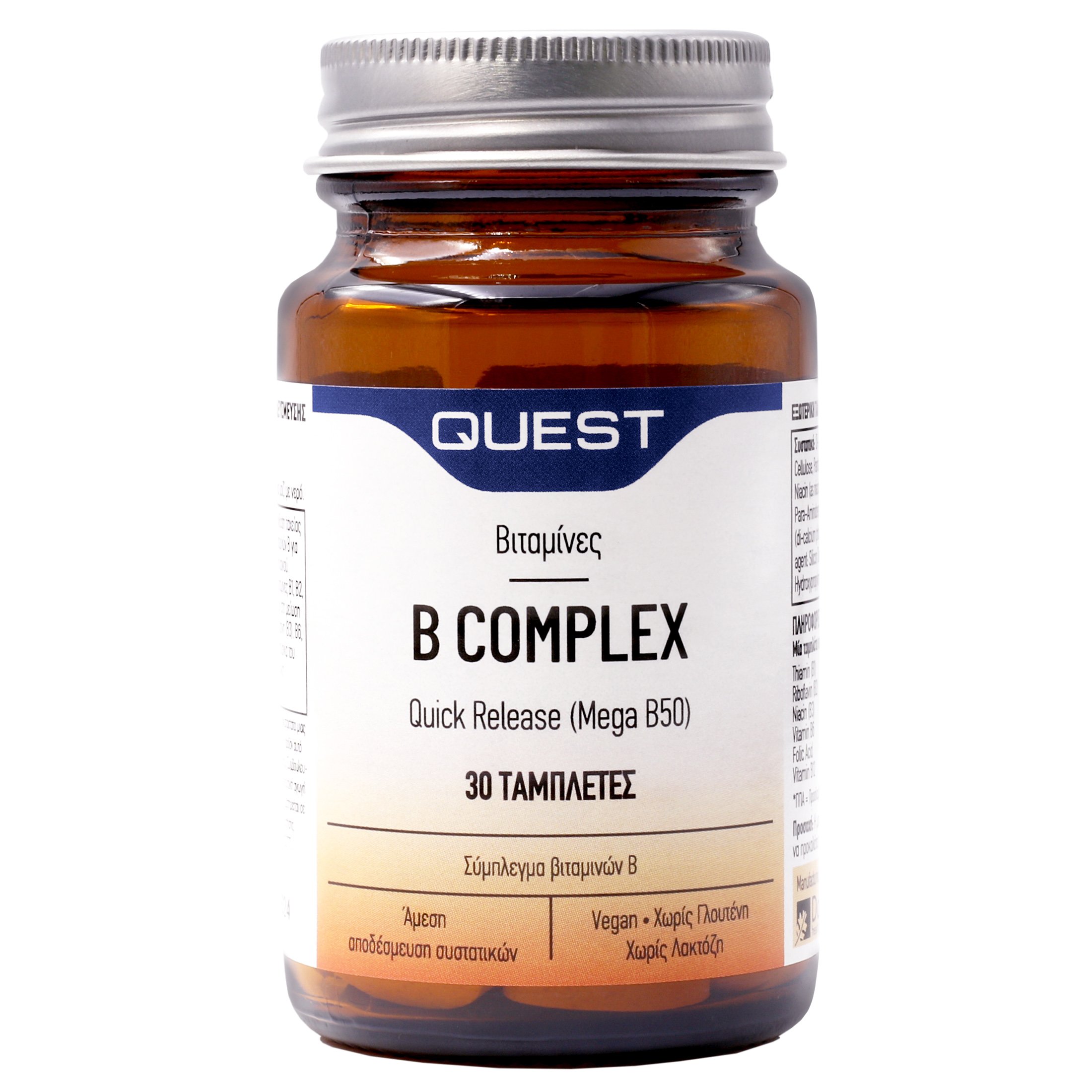 Quest Mega B 50 Quick Release Συμπλήρωμα Διατροφής με Σύμπλεγμα Βιταμινών Β Ταχείας Αποδέσμευσης για την Καλή Υγεία του Νευρικού Συστήματος 30tabs