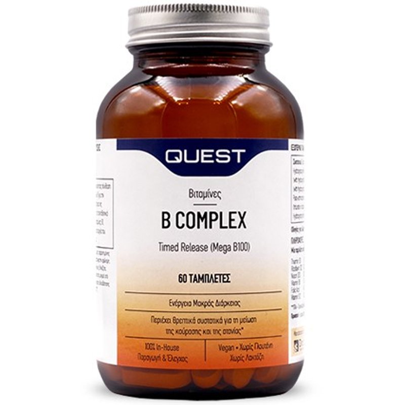 Quest B Complex Timed Release Συμπλήρωμα Διατροφής με Σύμπλεγμα Βιταμινών Β για Υγιές Νευρικό Σύστημα 60tabs