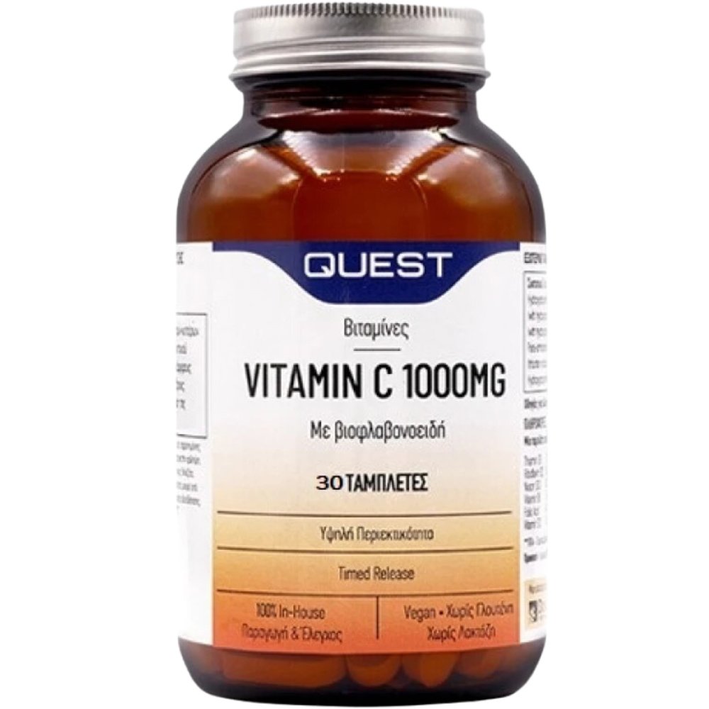 Quest Vitamin C 1000mg - Timed Released 30tabs