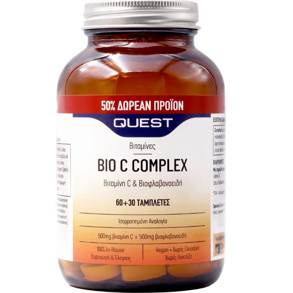 Quest Bio C Complex Συμπλήρωμα Διατροφής Βιταμίνης C & Βιοφλαβονοειδών για Μέγιστη Απορρόφηση για την Υγεία Ανοσοποιητικού με Αντιοξειδωτικές Ιδιότητες 1000mg, 90tabs