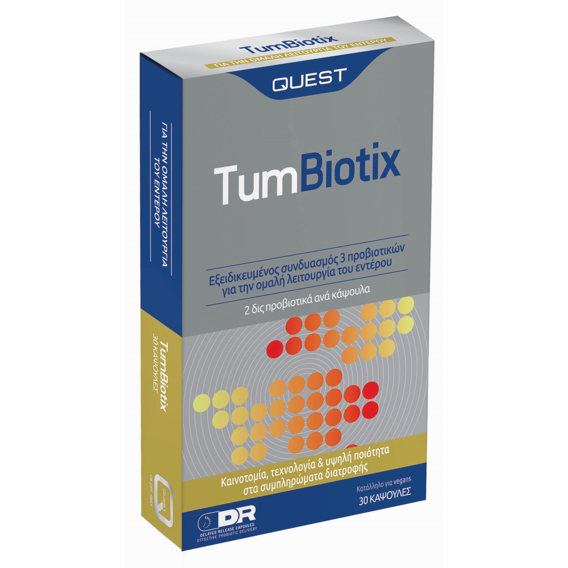 Quest Quest TumBiotix Συμπλήρωμα Διατροφής με Προβιοτικά για την Αντιμετώπιση του Φουσκώματος & Ενίσχυση της Μικροβιακής Χλωρίδας του Εντέρου 30caps