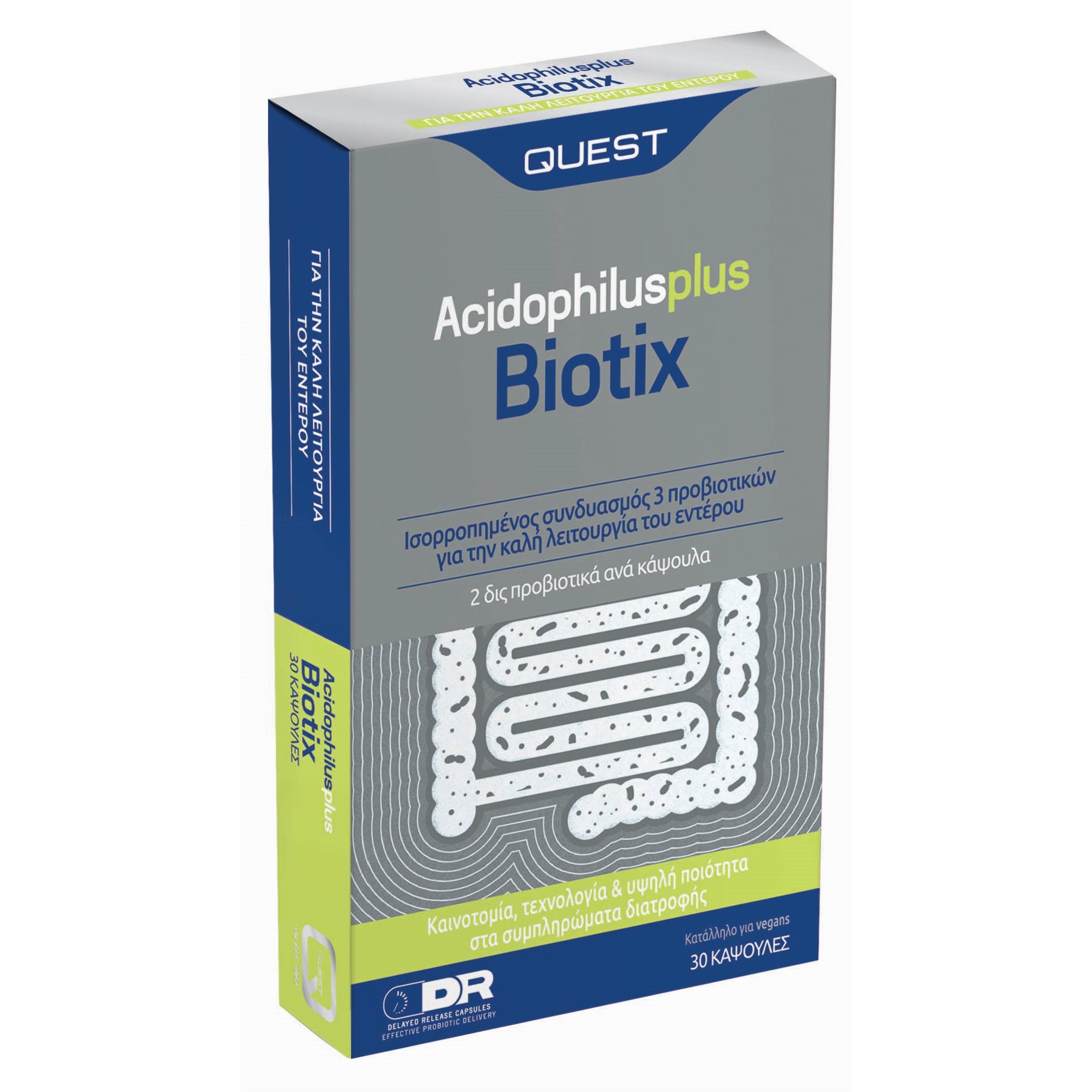 Quest Acidophilus Plus Biotix Συμπλήρωμα Διατροφής για Ρύθμιση της Λειτουργίας του Εντέρου 30s