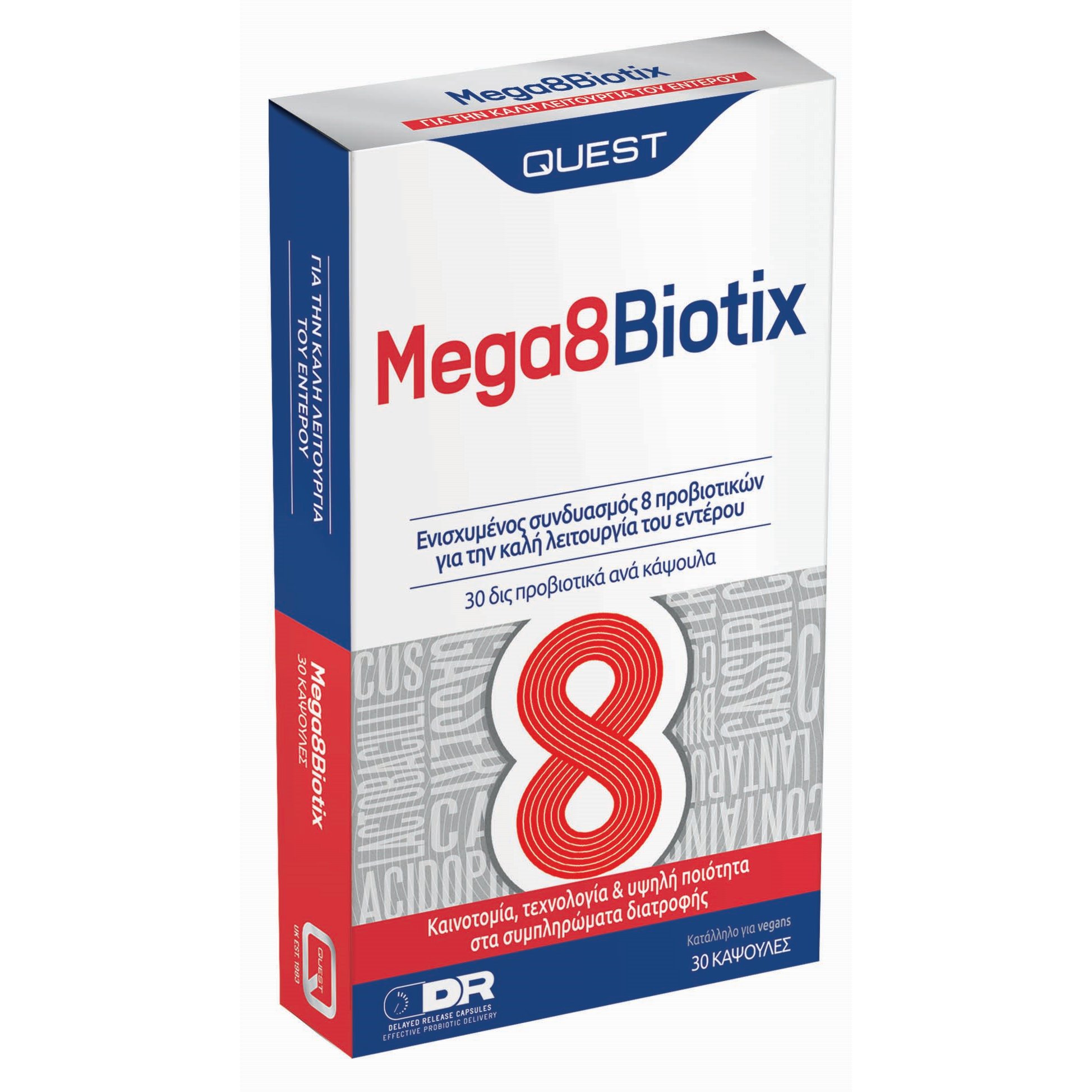 Quest Quest Mega 8 Biotix Συμπλήρωμα Διατροφής Μοναδικής Σύνθεσης 8 Διαφορετικών Προβιοτικών για την Ενίσχυση της Μικροχλωρίδας του Εντέρου 30caps