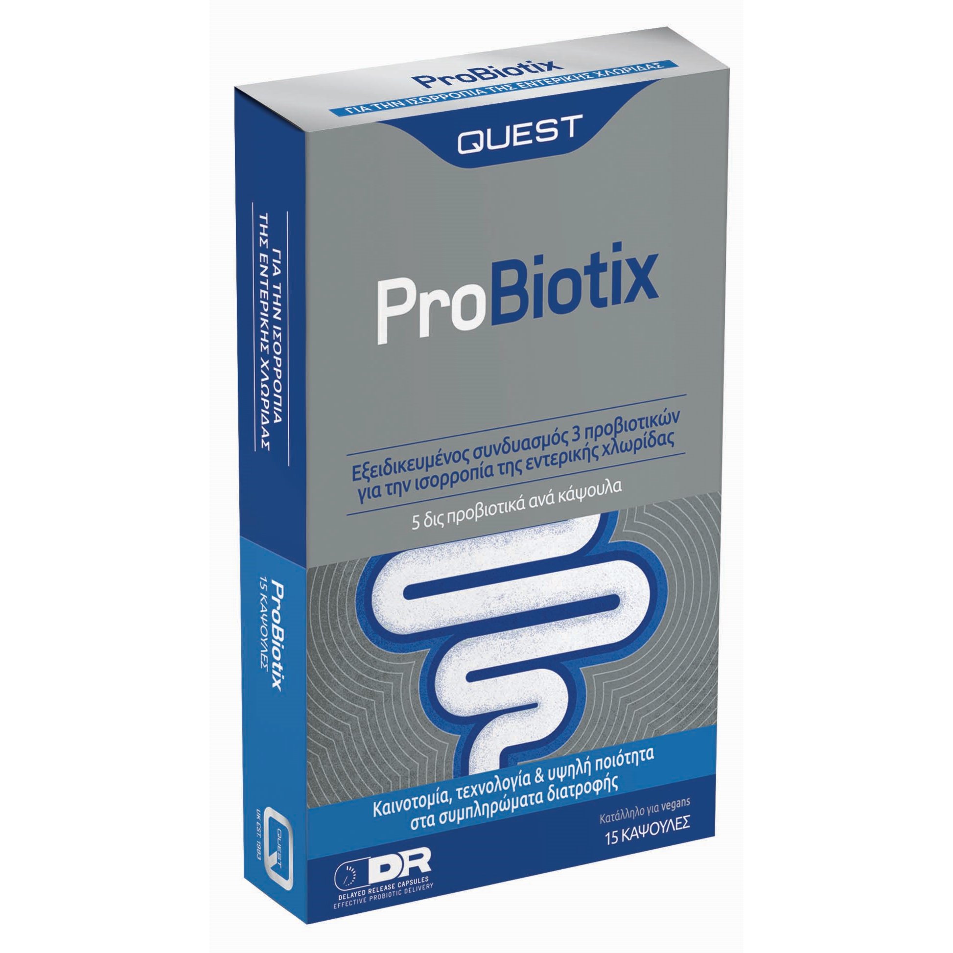 Quest ProBiotix Συμπλήρωμα Διατροφής με Προβιοτικά που Βοηθούν στην Αποκατάσταση της Χλωρίδας του Εντέρου 15caps