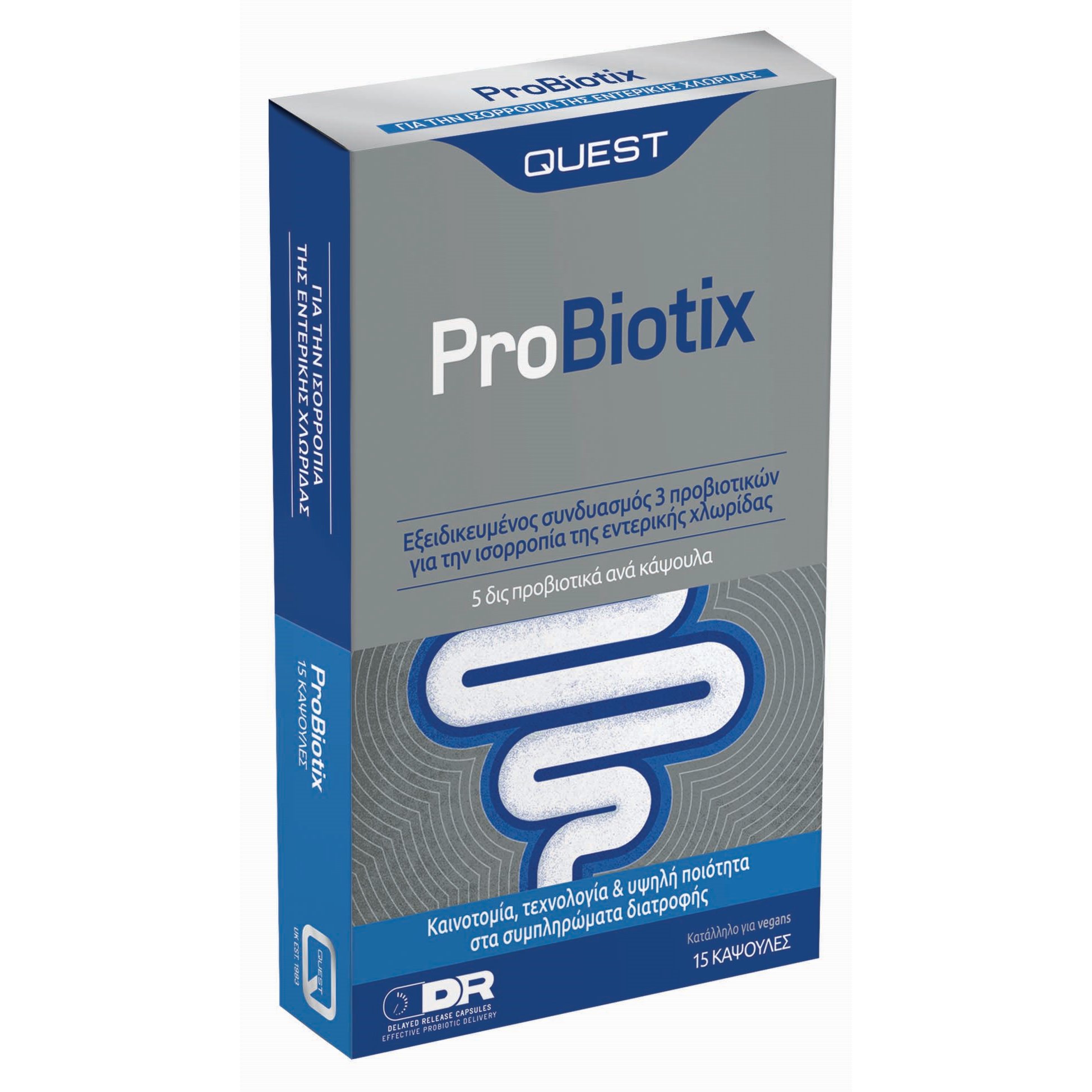 Quest Quest ProBiotix Συμπλήρωμα Διατροφής Προβιοτικών που Βοηθούν στην Αποκατάσταση της Χλωρίδας του Εντέρου15caps