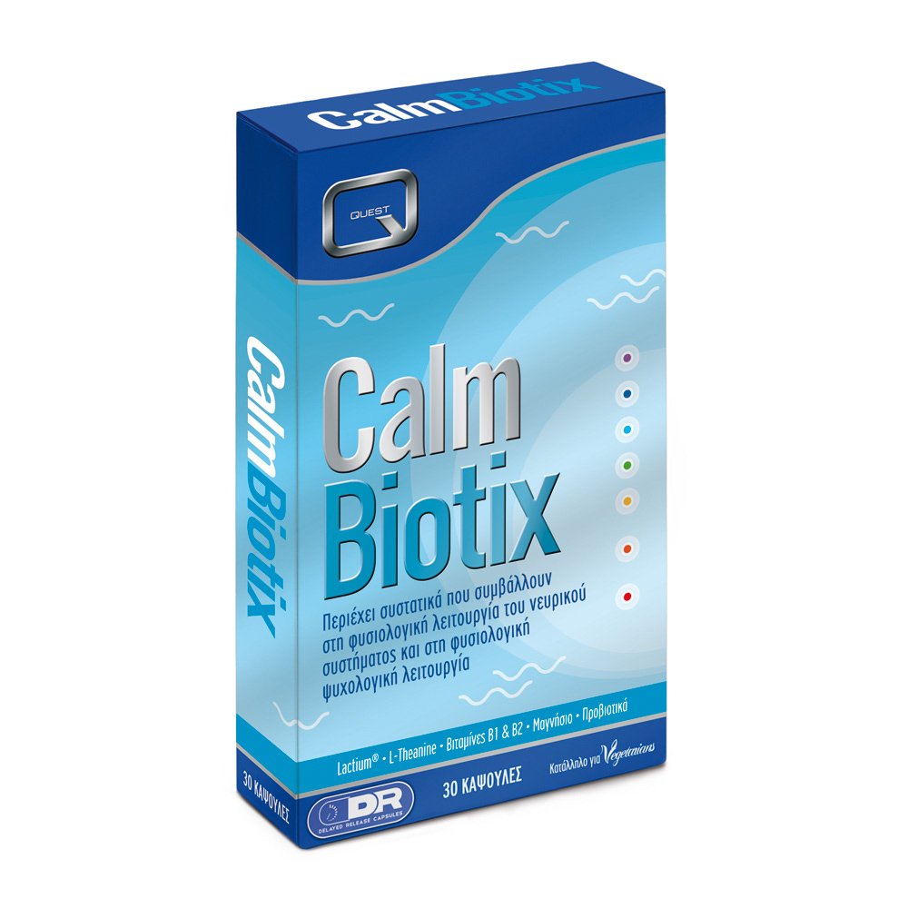 Quest Calm Biotix Συμπλήρωμα Διατροφής που Συμβάλλει στη Φυσιολογική Λειτουργία του Νευρικού Συστήματος 30caps