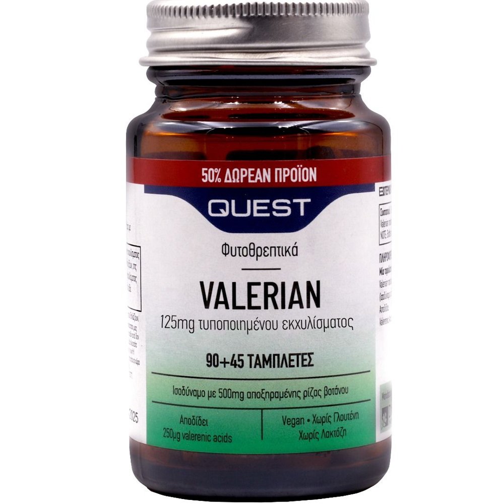 Quest Quest Promo Valerian Root Extract 125mg Συμπλήρωμα Διατροφής Εκχυλίσματος Ρίζας Βαλεριάνας για Χαλάρωση, Καταπολέμηση του Άγχους & Βελτίωση της Ποιότητας του Ύπνου 135tabs