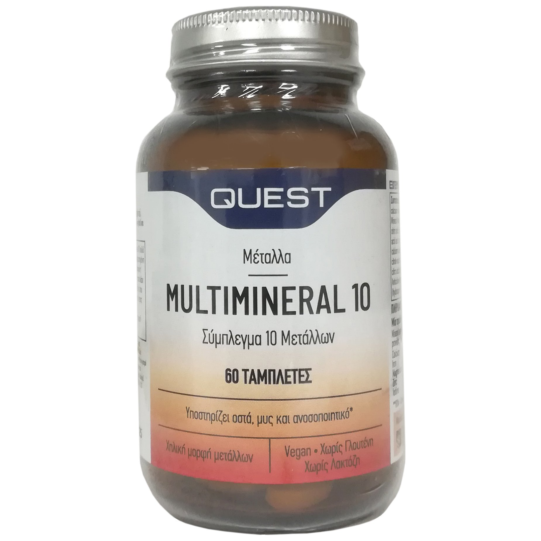 Quest Multimineral 10 (Complex Formula) 60tabs