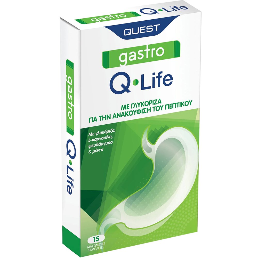 Quest Quest Gastro Q-Life Συμπλήρωμα Διατροφής με Έλαιο Μέντας, Εκχύλισμα Γλυκόριζας, Μέταλλα & Αμινοξέα για Διευκόλυνση της Πέψης & την Ανακούφιση του Πεπτικού με Φυσική Γεύση Μέντα & Φραγκοστάφυλο 15 Chew.tabs