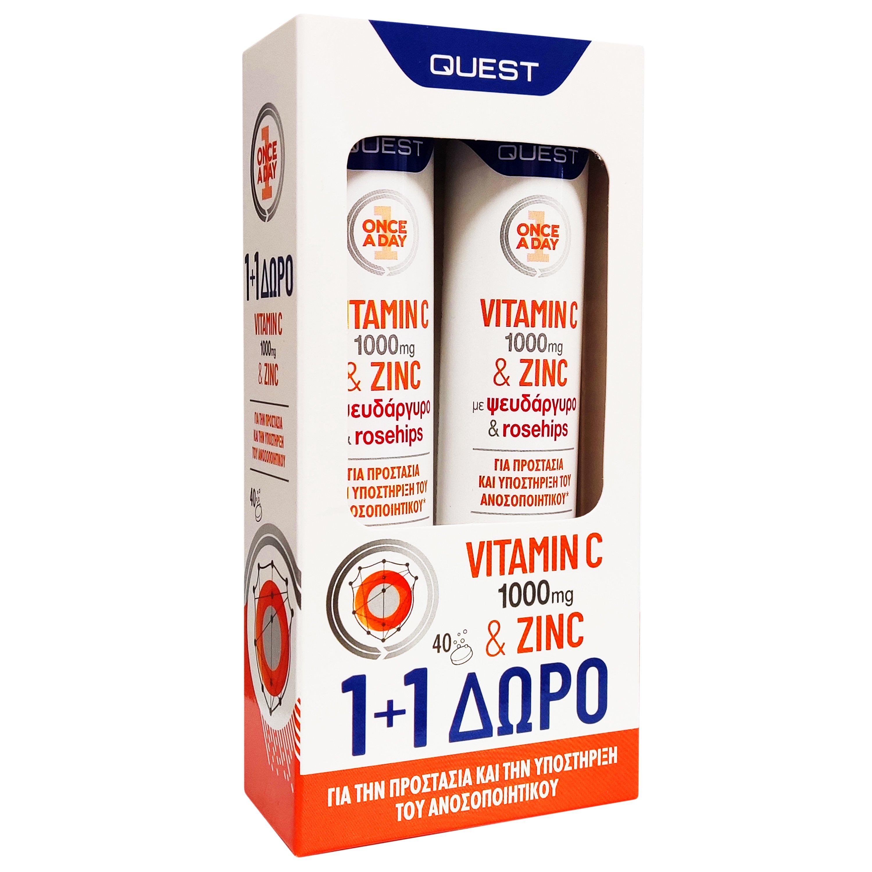 Quest Πακέτο Προσφοράς Vitamin C 1000mg & Zinc Συμπλήρωμα Διατροφής για Ενίσχυση του Ανοσοποιητικού 2 x 20 Effer.tabs 1+1 Δώρο