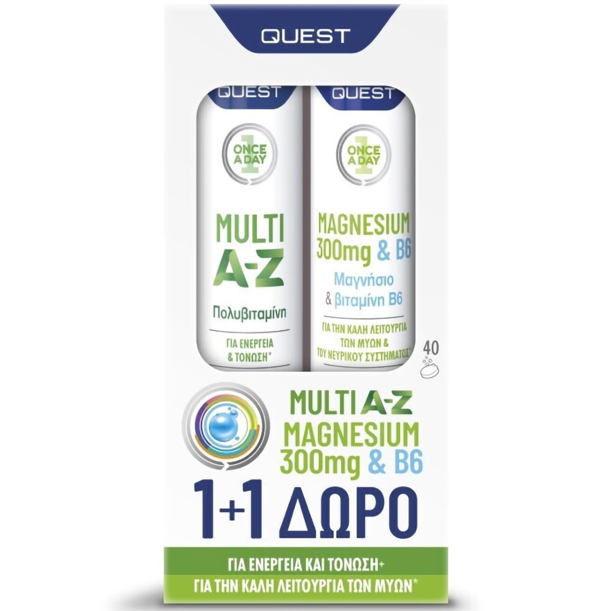 Quest Πακέτο Προσφοράς Once a Day Multi A-Z Multivitamin 20 Effer.tabs & Magnesium 300mg & B6, 20 Effer.tabs
