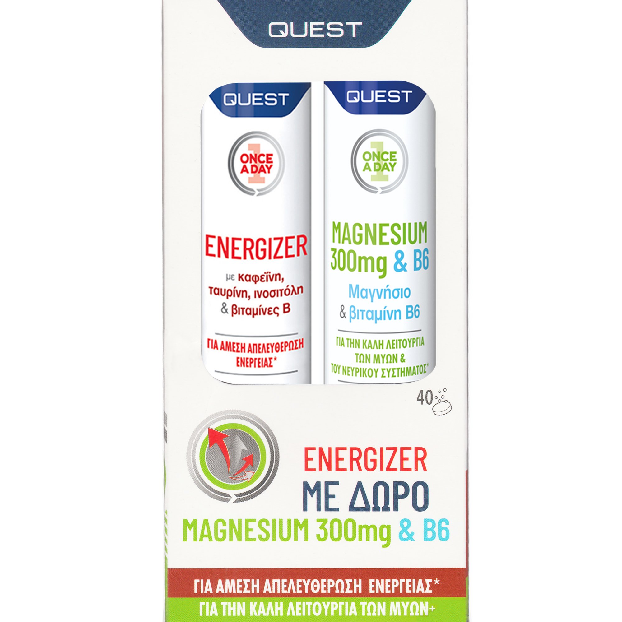 Quest Quest Promo Once A Day Energizer 20 Effer.tabs & Δώρο Magnesium 300mg & Vitamin B6 20 Effer.tabs