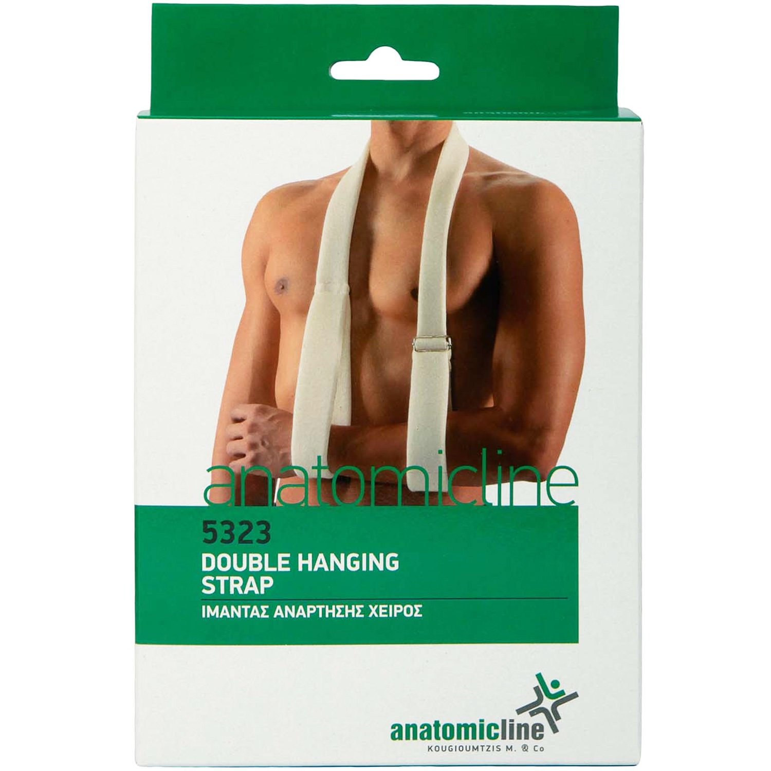 Anatomic Line Anatomic Line Double Hanging Strap Ρυθμιζόμενος Ιμάντας Ανάρτησης Χειρός One Size 1 Τεμάχιο, Κωδ 5323