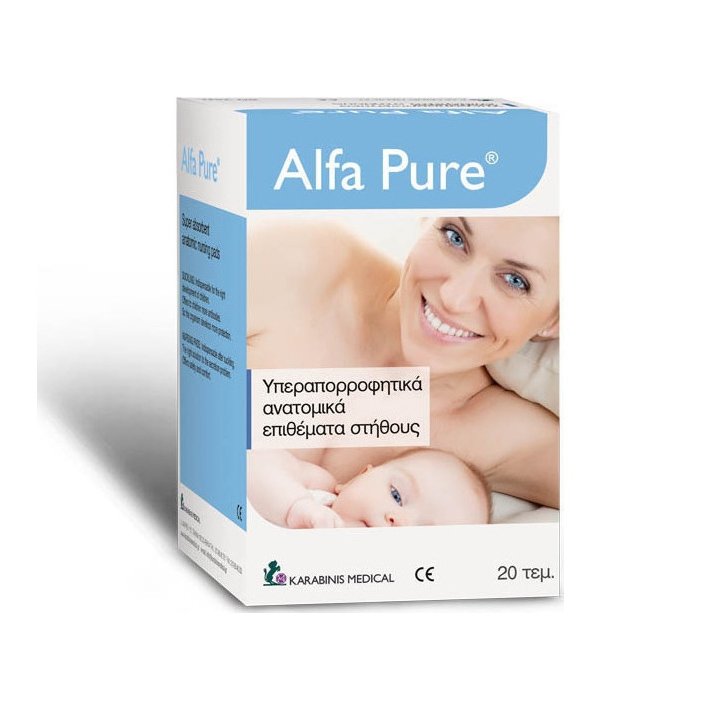 Alfa Pure Υπεραπορροφητικά Ανατομικά Επιθέματα Στήθους για Θηλασμό 20 Τεμάχια