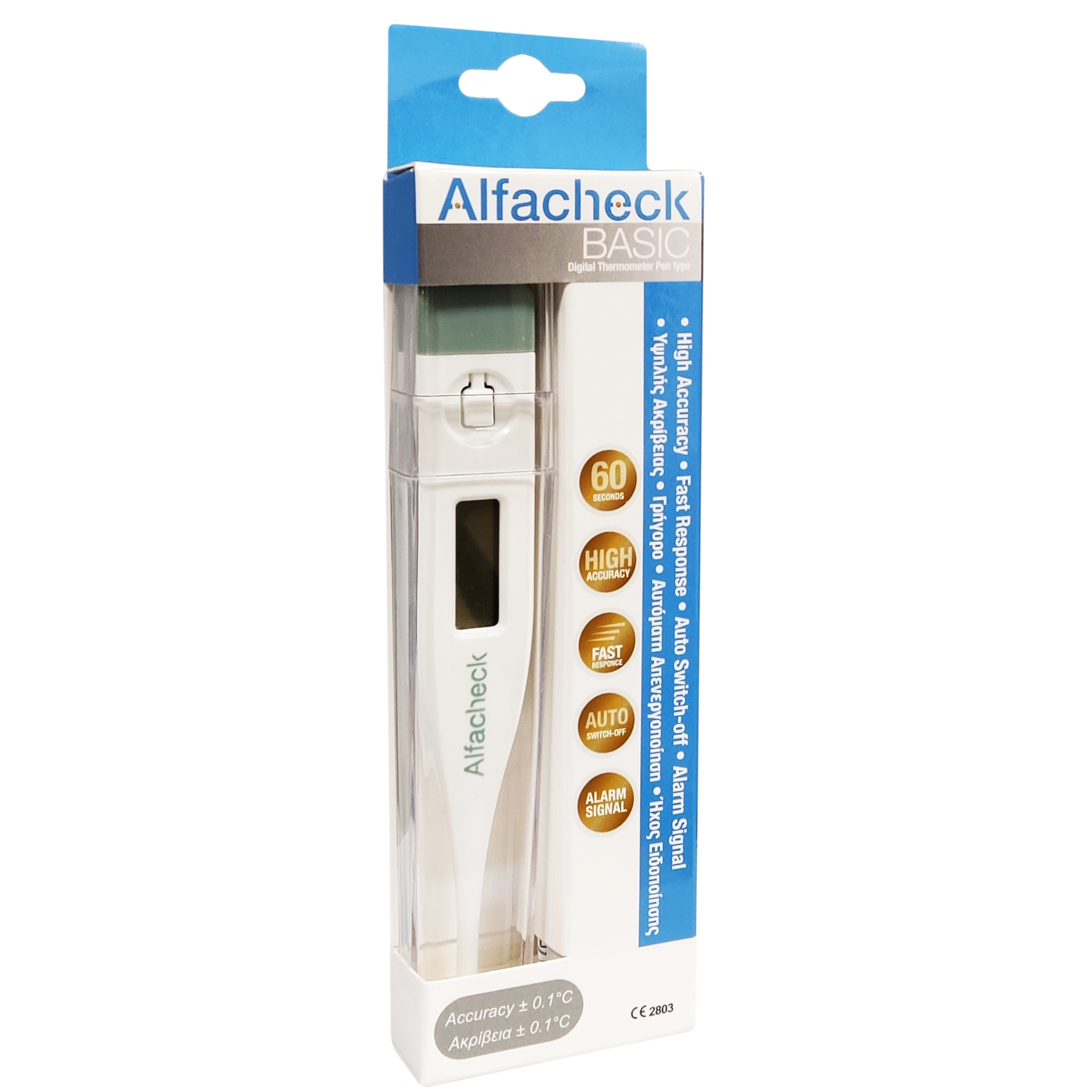 Alfacheck Basic Digital Thermometer Ψηφιακό Θερμόμετρο Λεπτού Υψηλής Ακρίβειας 1 Τεμάχιο