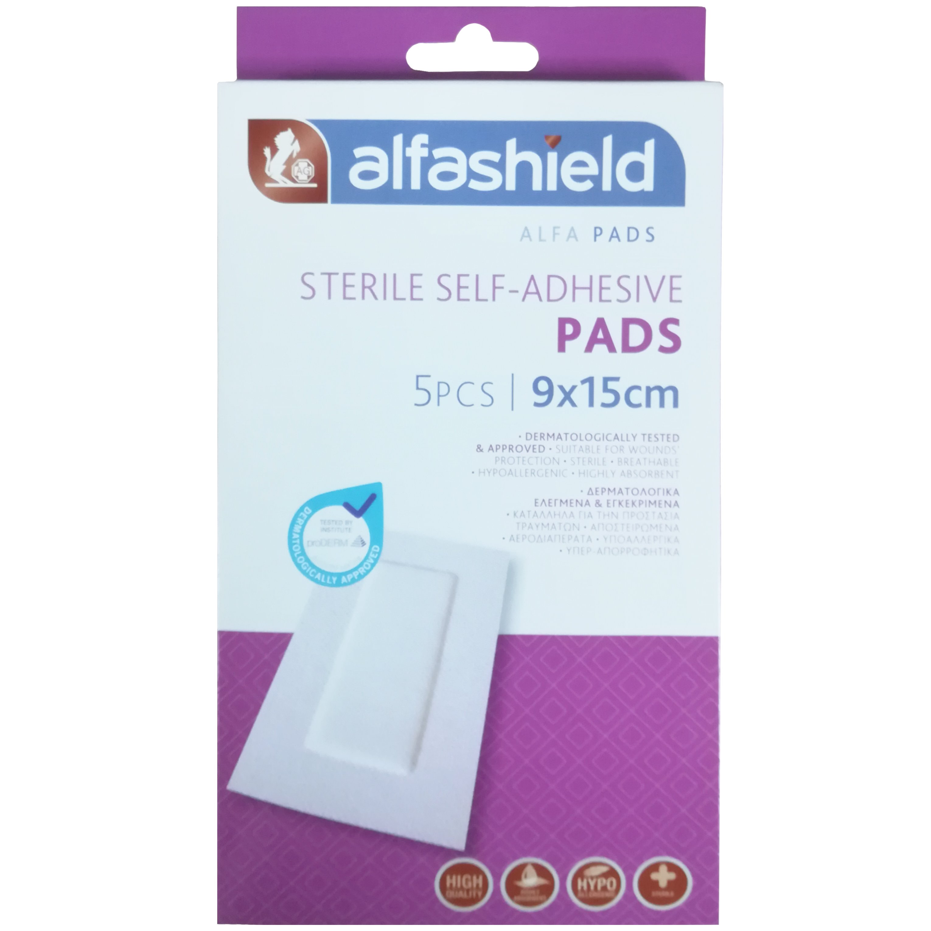 AlfaShield Sterile Self-Adhesive Pads Αποστειρωμένα Αυτοκόλλητα Επιθέματα 5 Τεμάχια – 9x15cm