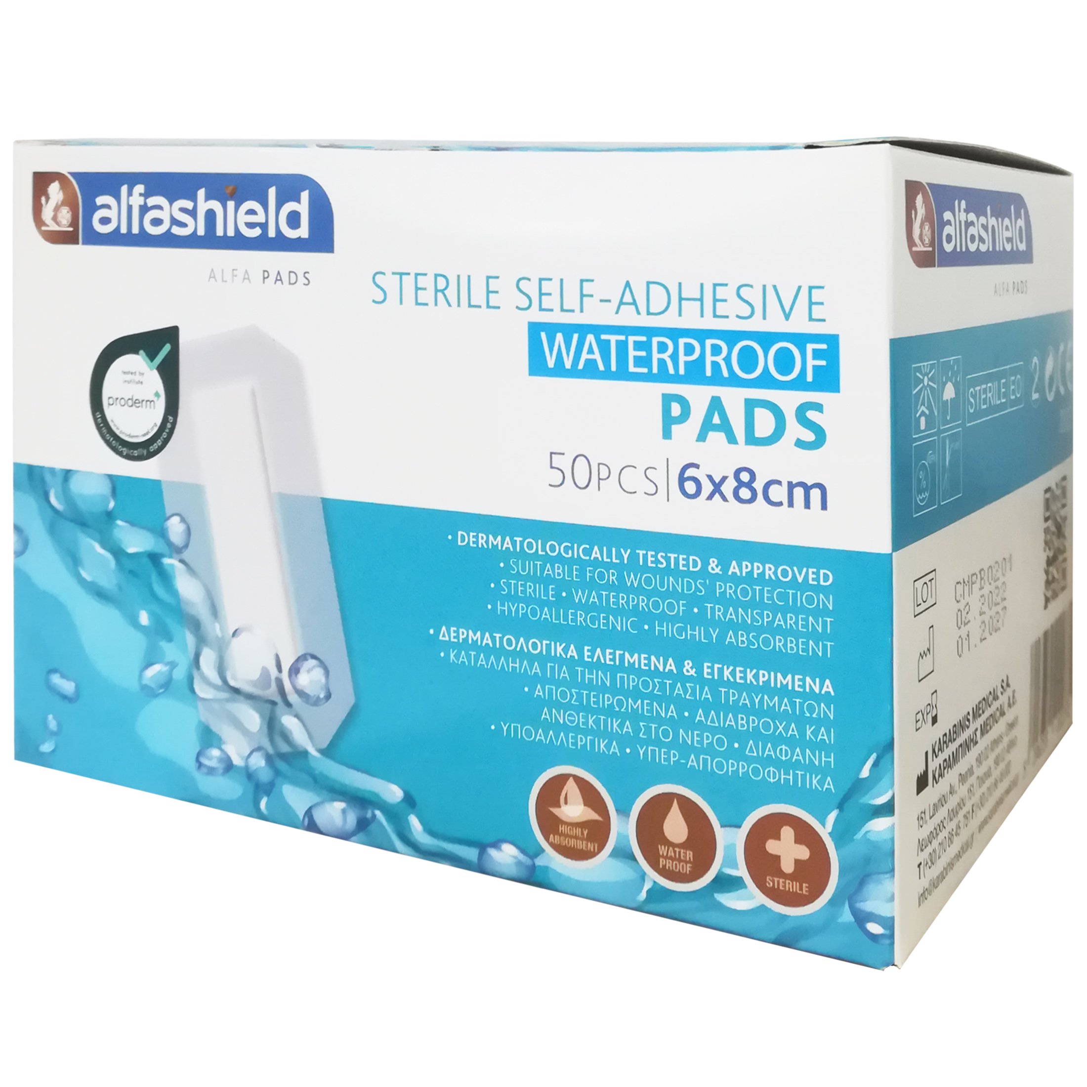 AlfaShield Sterile Self-Adhesive Waterproof Pads Αδιάβροχα Αποστειρωμένα Αυτοκόλλητα Επιθέματα Ανθεκτικά στο Νερό 50 Τεμάχια – 6x8cm