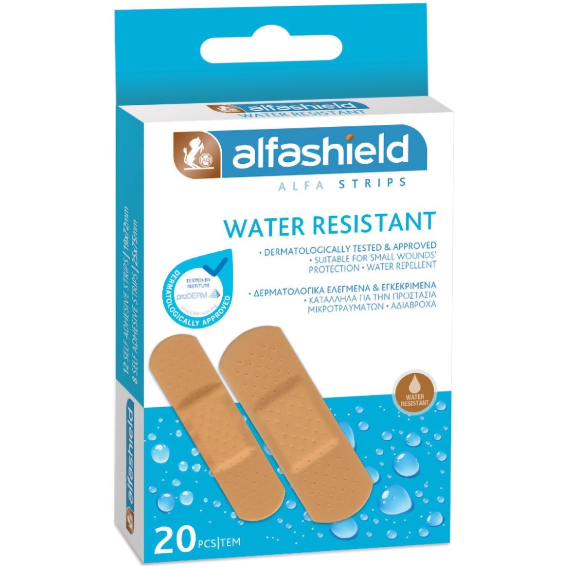 AlfaShield Alfa Strips Water Resistant Αδιάβροχα Επιθέματα Μικροτραυμάτων 20 Τεμάχια