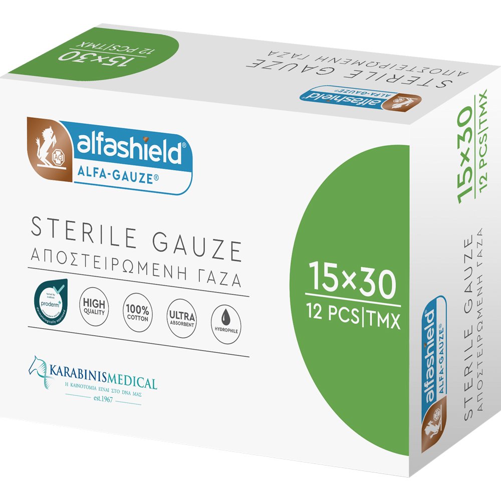 Karabinis Medical Alfashield Alfa Gauze Sterile 15x30cm Αποστειρωμένες Γάζες Υψηλής Ποιότητας από Βαμβάκι 12 Τεμάχια