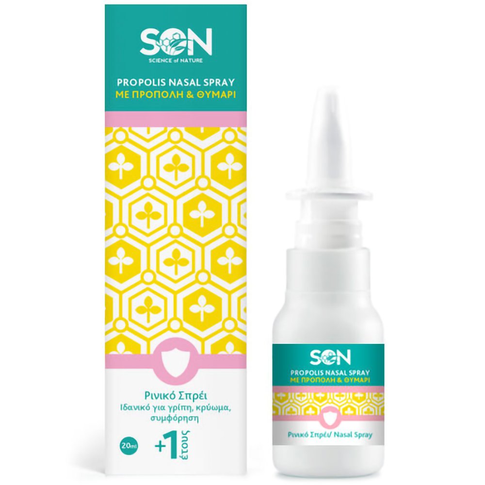 Son Propolis Nasal Spray 1+ Years Ρινικό Spray με Πρόπολη & Θυμάρι, Ιδανικό για Γρίπη, Κρύωμα & Συμφόρηση 20ml