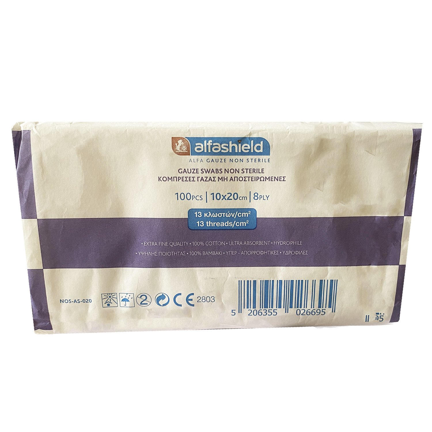 Alfashield Non Sterile Gauze Swabs 10cm x 20cm 8ply Κομπρέσες Γάζας μη Αποστειρωμένες 13 κλωστών/cm2 100 Τεμάχια