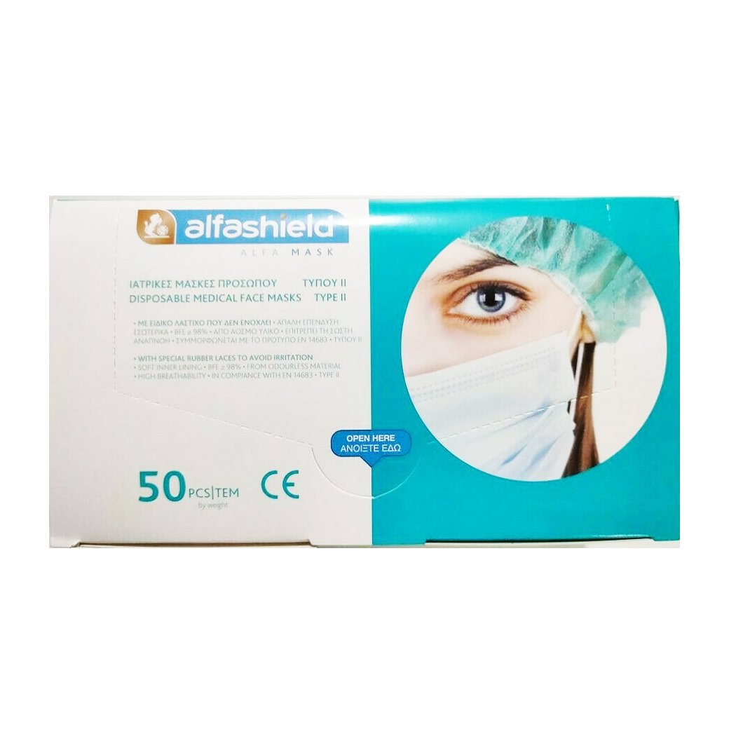 Alfa Shield Alfa Mask Disposable Medical Face Mask Type II Χειρουργικές Μάσκες Προσώπου μιας Χρήσης 50 Τεμάχια