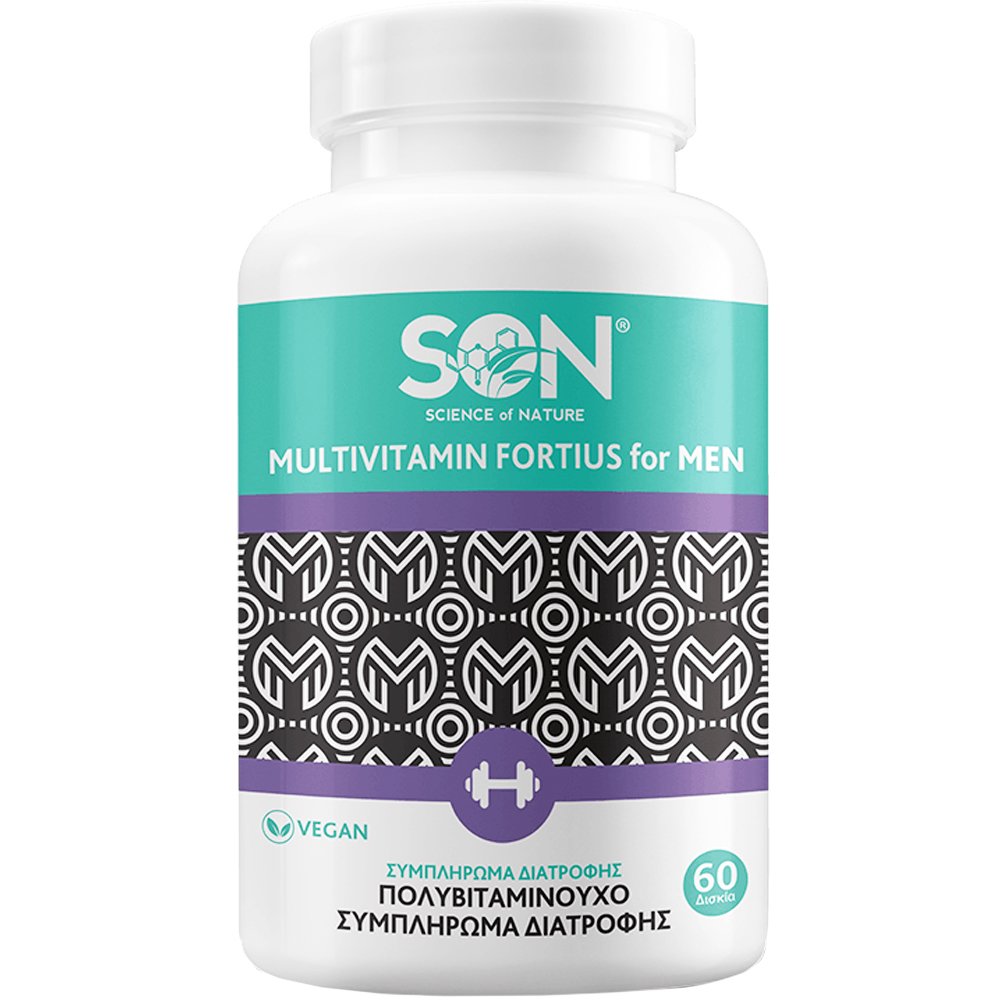 Son Son Multivitamin Fortius for Men Συμπλήρωμα Διατροφής Φόρμουλας Πολυβιταμινών & Μετάλλων Ειδικά Διαμορφωμένης για τις Ανάγκες του Ανδρικού Οργανισμού για Ενέργεια, Τόνωση & Ενίσχυση του Ανοσοποιητικού 60tabs